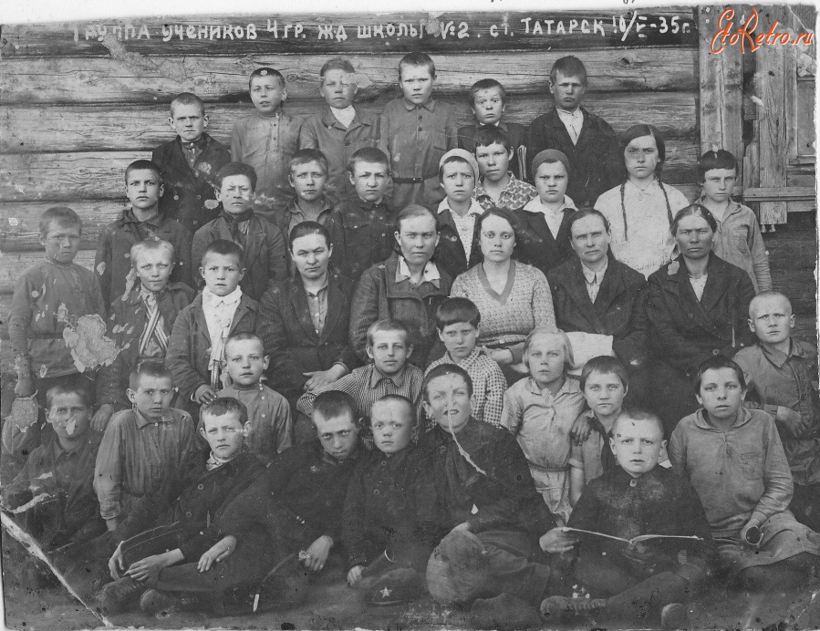 Татарск - Группа учеников жд школы №2 ст Татарск, май 1935