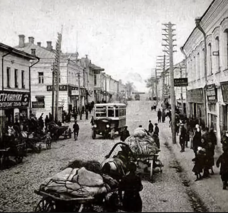 Серпухов - Наш славный город Серпухов.    1915 год.