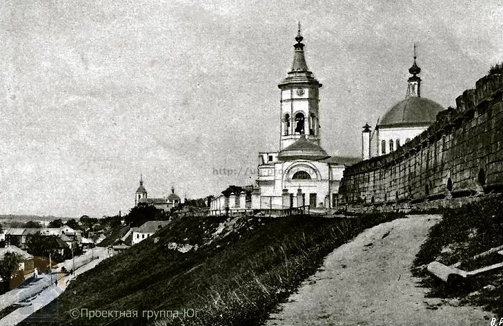 Серпухов - Наш славный город Серпухов.      Кремль.  1902 год.