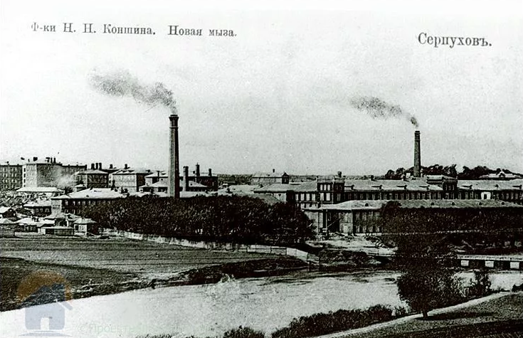 Серпухов - Наш славный город Серпухов.      Новая мыза, фабрика Коншина.  1911 год.