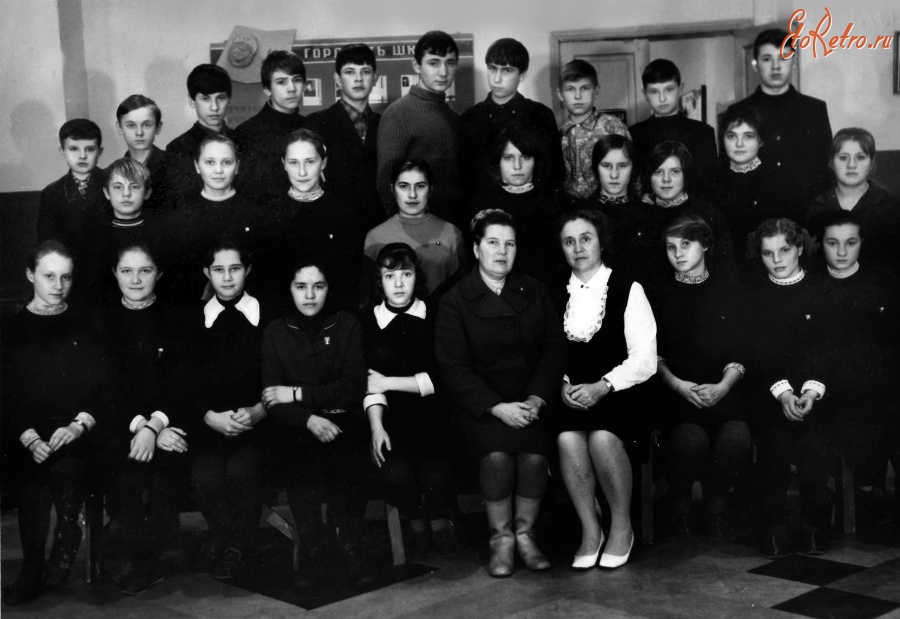 Школа Фото 1973 Год