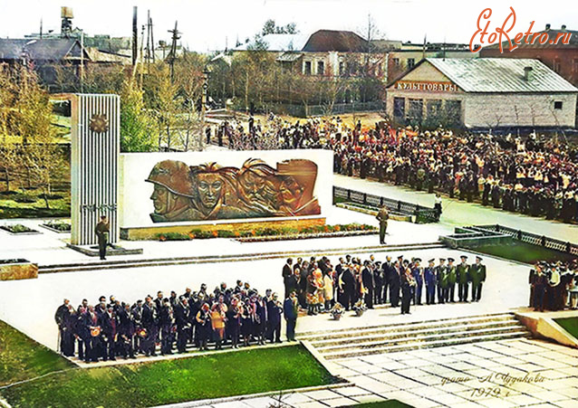 Шемышейка - рп.Шемышейка,1979 г, Открытие памятника Воинам-землякам.