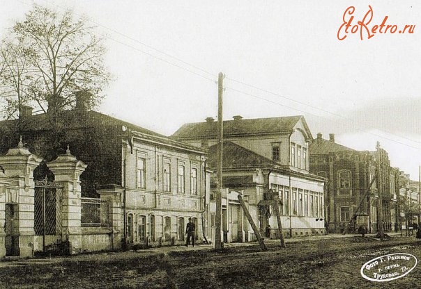 Око пермь ленина
