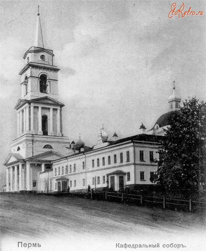 Пермь - вид на Свято-Преображенмкий Кафедральный собор