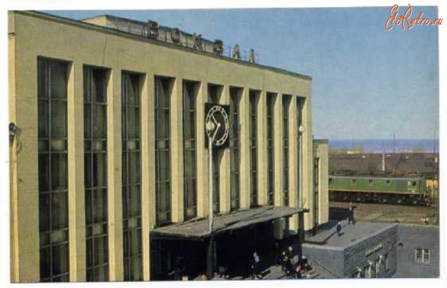 Пермь - Пермь Железнодорожный вокзал -  1969 г. Открытка