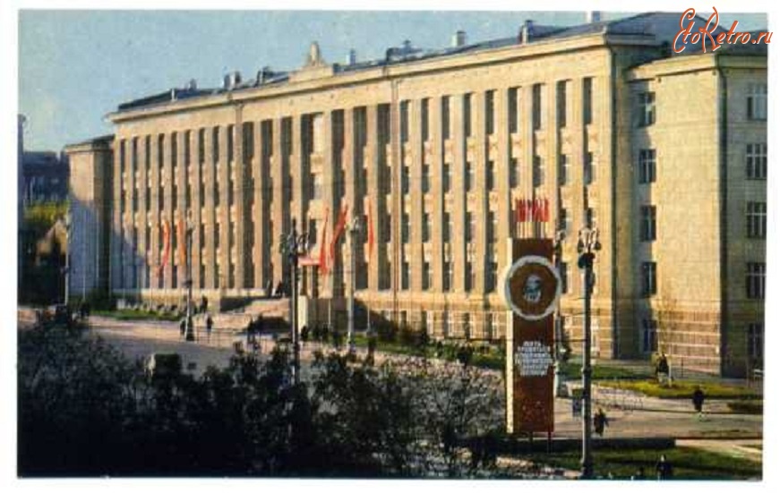 Пермь - Пермь Политехнический институт - Открытка 1969 г