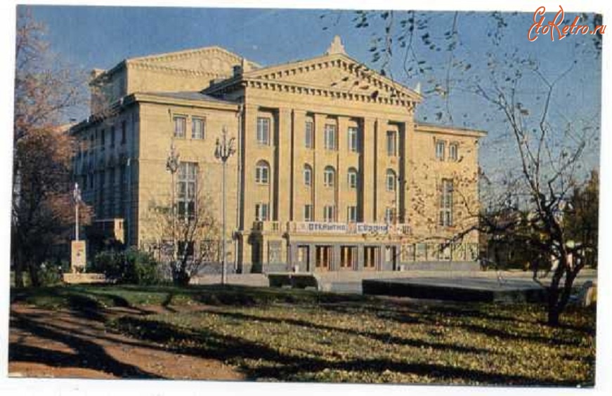 Пермь - Пермь Театр оперы и балета им П.И. Чайковского - Открытка 1969 г