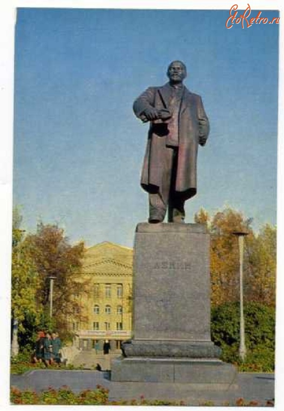 Пермь - Пермь Памятник В.И. Ленину - Открытка 1969 г