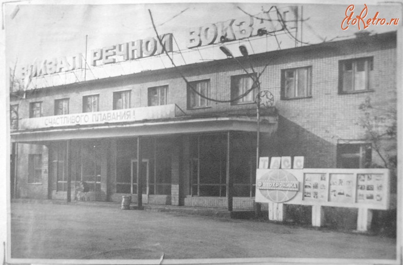 Пермь - Речной вокзал Лёвшино