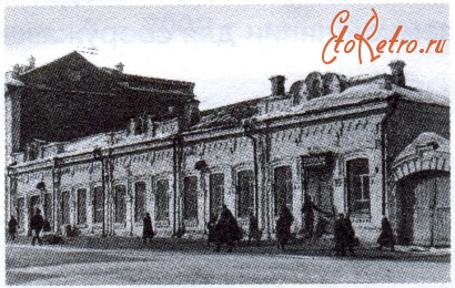 Пермь - Здание городской столовой