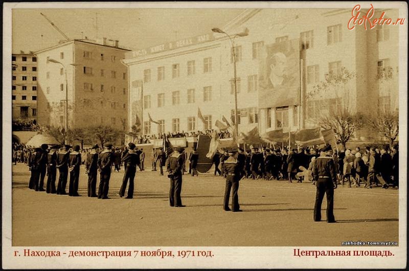 Ламборгини 1971 года