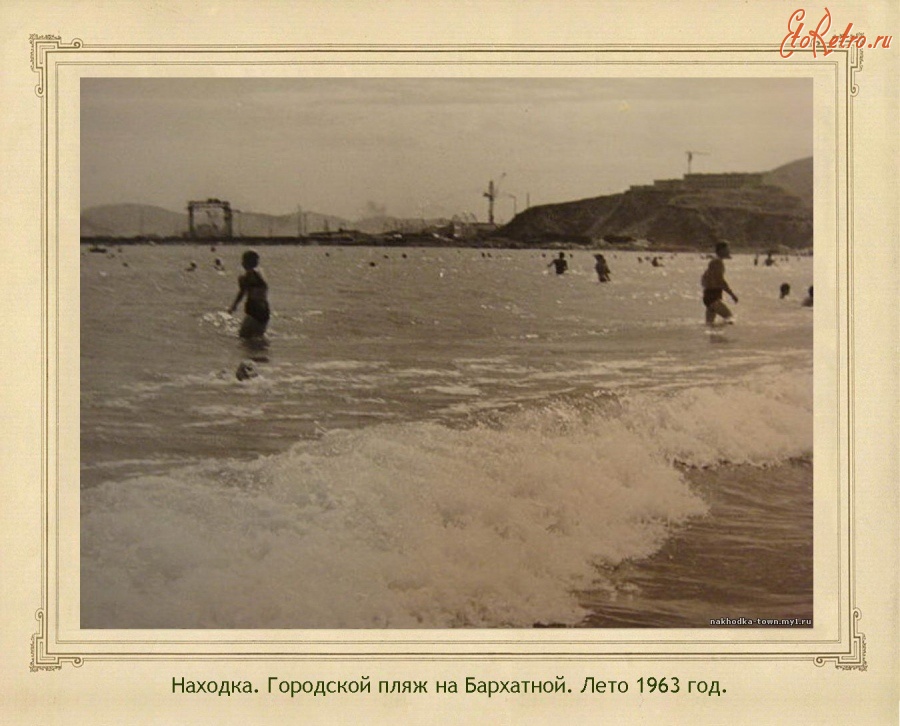 Пляж 1979 год