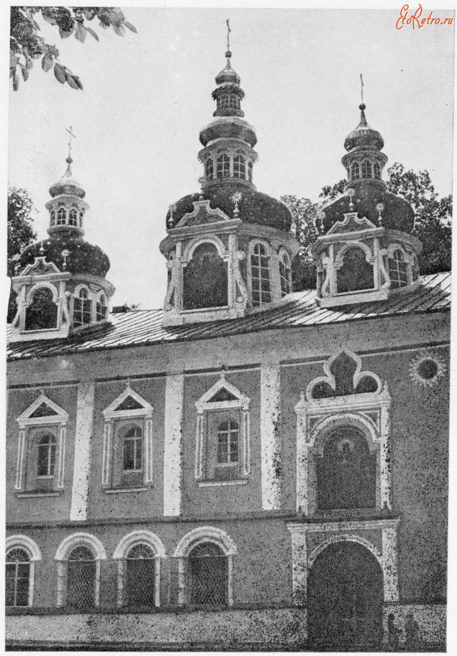 Печоры - Псково-Печерский мужской монастырь. Покровская церковь.