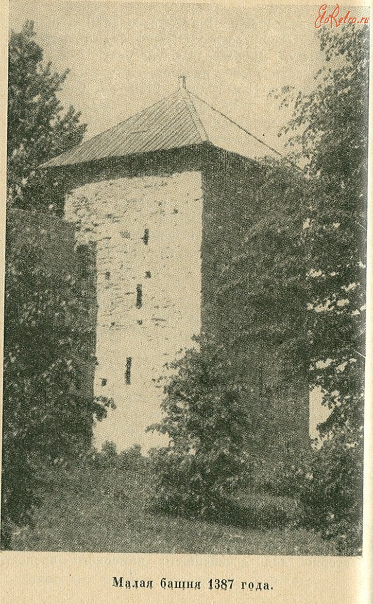 Порхов - Малая башня