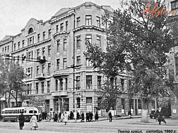 Ворошиловский Район Ростов Фото