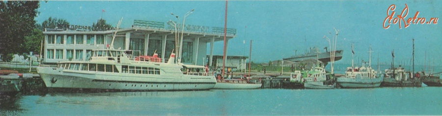 Таганрог - Морской вокзал