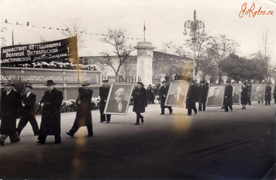 Таганрог - Праздничная демонстрация 7 ноября 1957 года