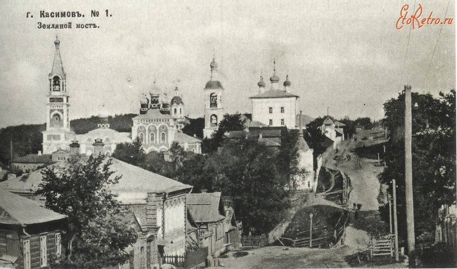 Касимов - Казанский женский монастырь.