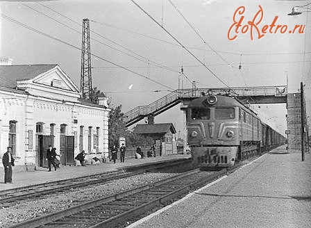 Самарская область - Отрадный. Ж/д вокзал.