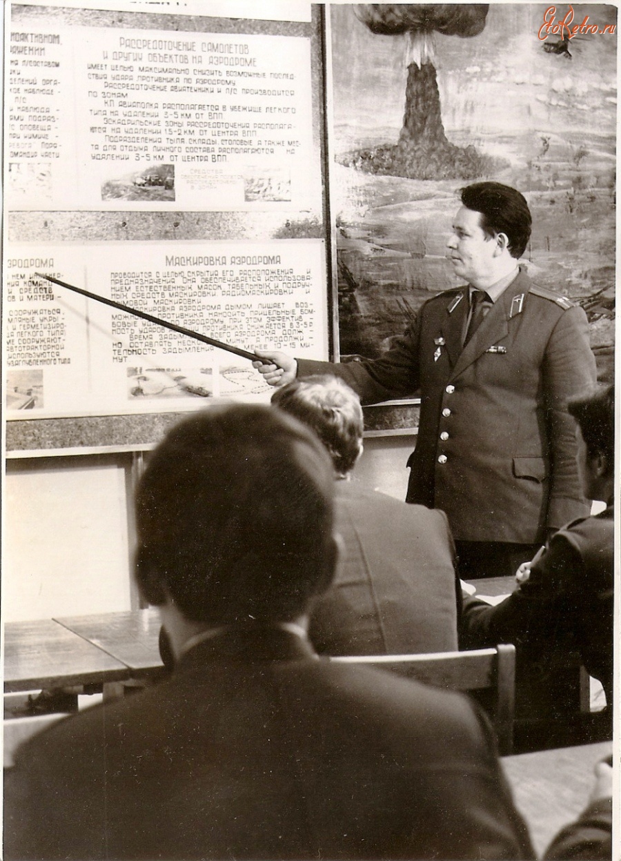 Сызрань - Занятия на кафедре тактики Сызранского высшего военного авиационного училища лётчиков