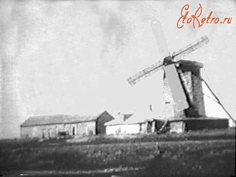 Саратовская область - Ветряная мельница в колонии Норка
