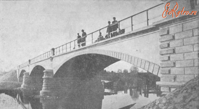 Саратовская область - Арочный мост через реку Курдюм в с.Клещевка