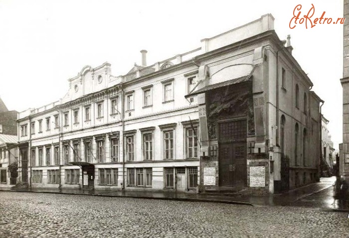 Разное - Московский Художественный общедоступный театр.
