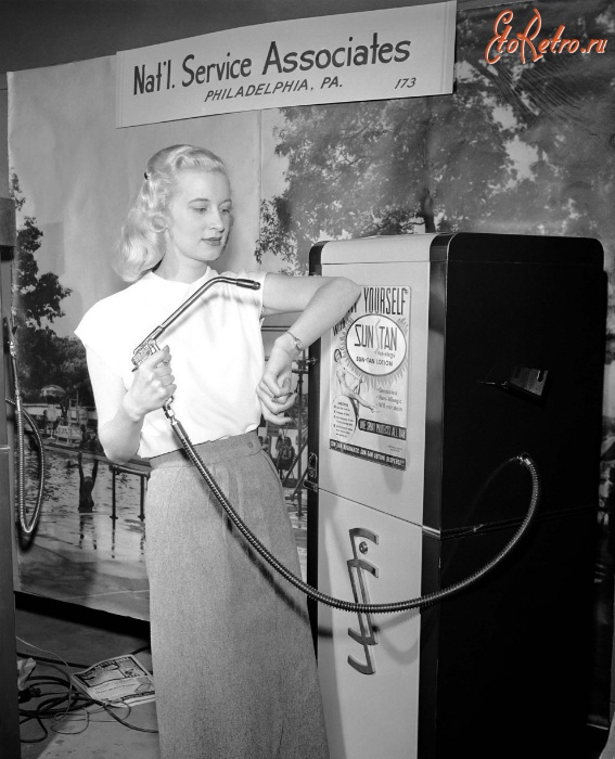Разное - Уличный автомат с кремом для загара