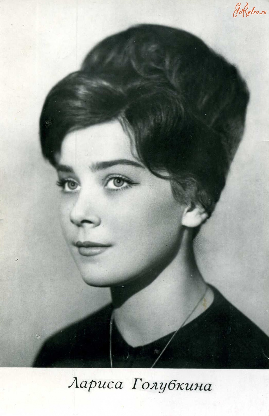 Екатерина Градова Фото В Молодости