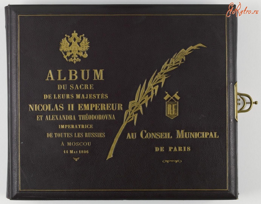 Разное - Альбом фотографий коронационных торжеств 1896г.