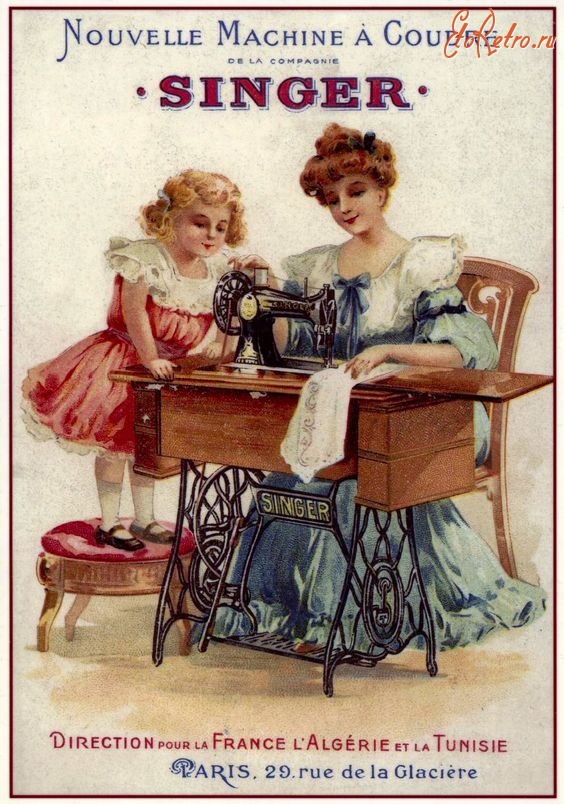 Разное - Реклама швейной машины 