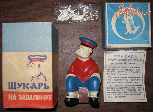 Интернет Магазин Дед Щукарь Г Гусь Хрустальный