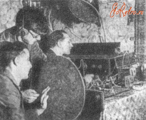 Разное - 1 октября 1931 г. в СССР началось регулярное телевизионное вещание