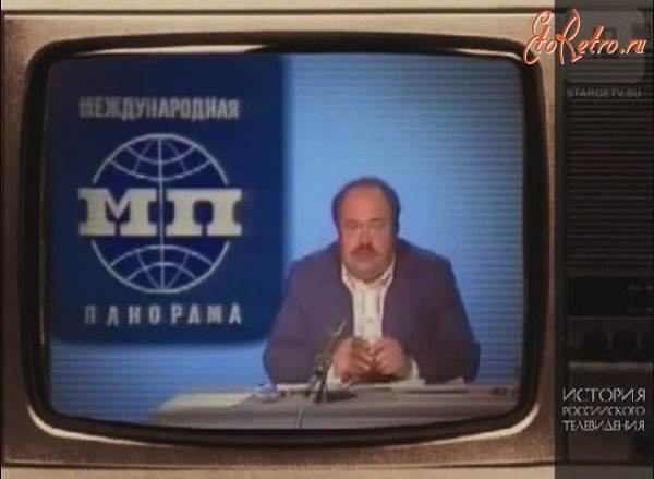 Разное - 1 октября 1967 г.  в СССР начались регулярные  цветные телепередачи