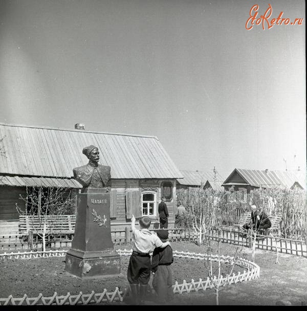 Балаково - Дом-музей В.И.Чапаева