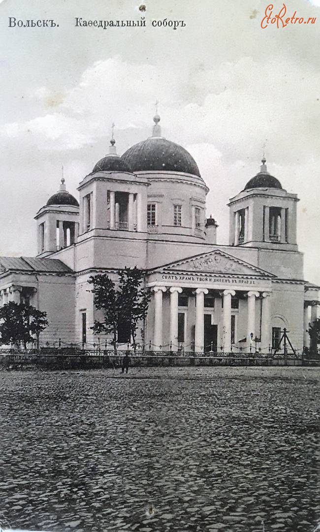 Вольск - Иоанно-Предтеченский собор