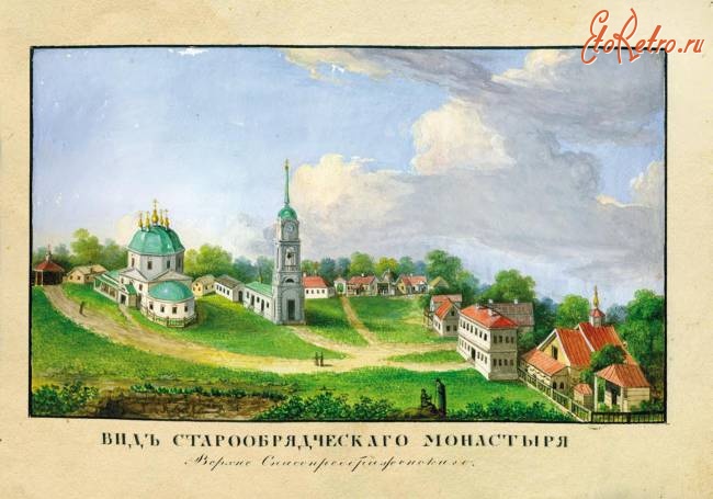 Пугачев - Вид старообрядческого монастыря
