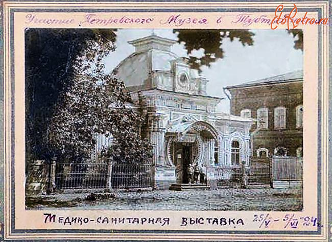 Авто петровск саратовская область