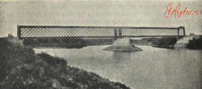 Аткарск - Железнодорожный мост через р.Медведица близ Аткарска