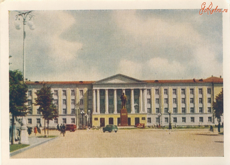 Псков - Педагогический институт