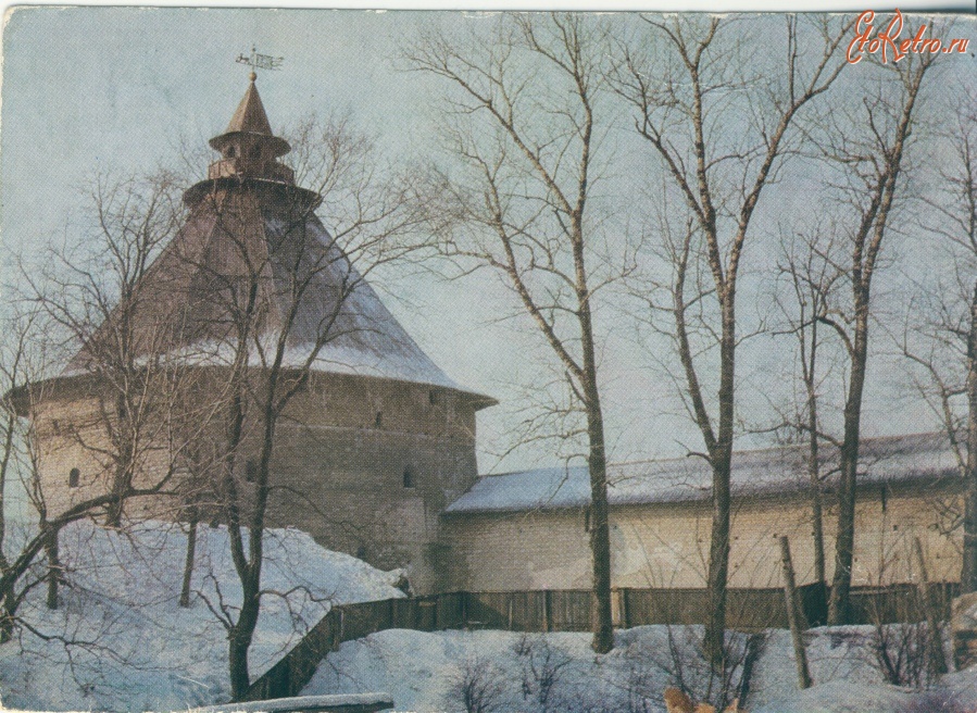 Псков - Покровская башня.Памятник архетектуры XVI-XVII вв.