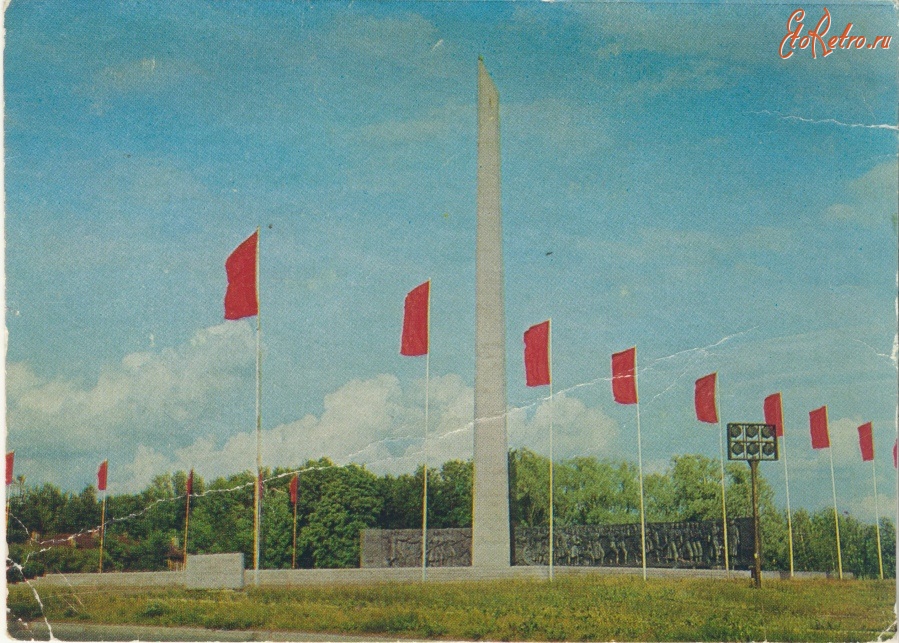 Псков - Монумент в честь первых побед Красной Армии.