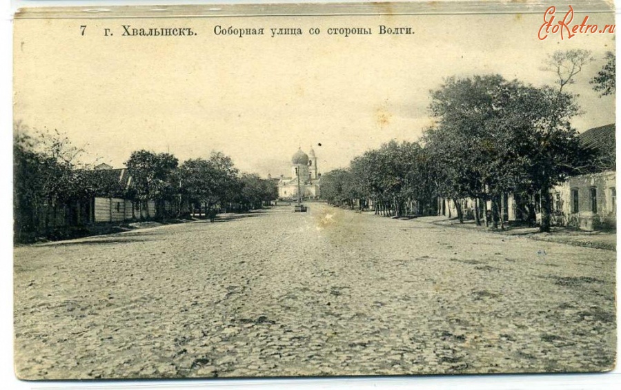 Хвалынск волга фото