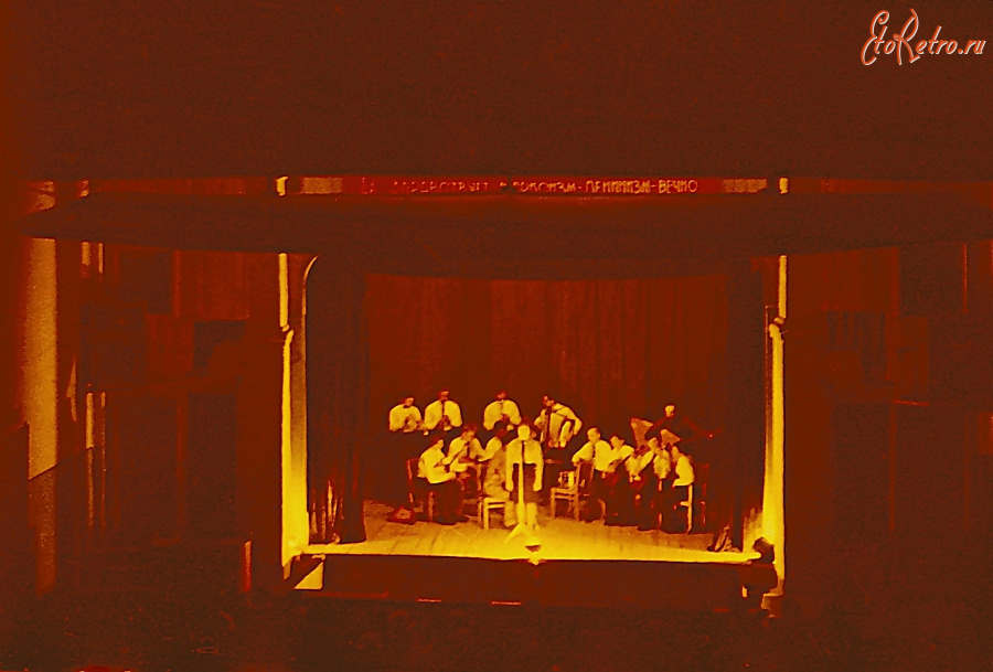 Озинки - Озинки, концерт 7 ноября 1964 год.