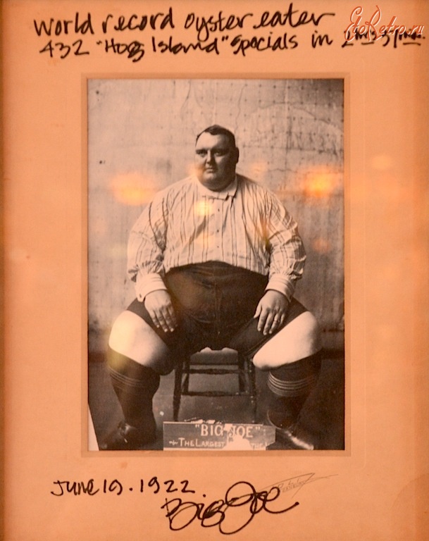 Смешное - Этот человек установил мировой рекорд 19 июня 1922г.