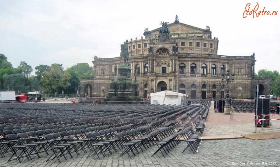 Смешное - Дрезден, театральная площадь.