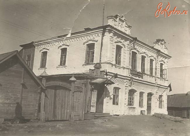 Дергачи - Купеческий особняк постройки конца ХIХ века