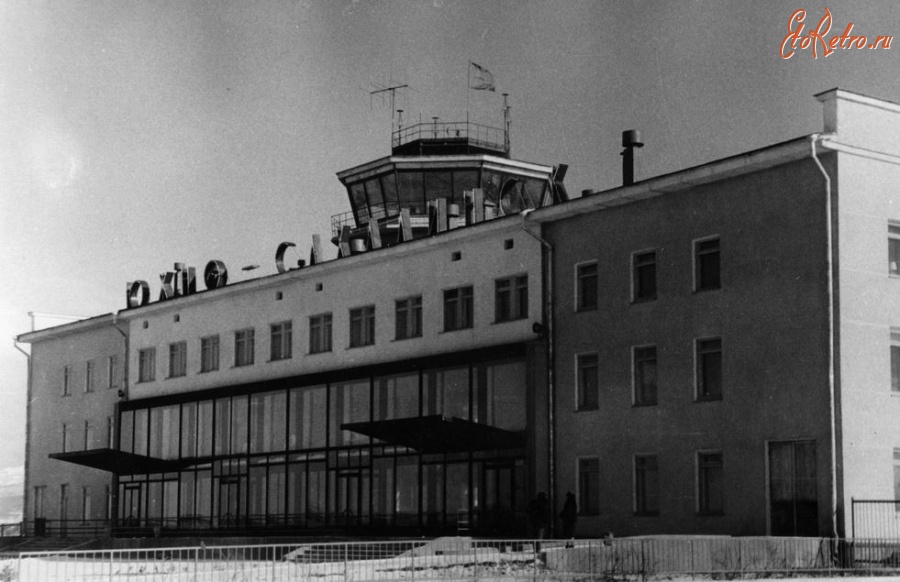 Южно-Сахалинск - Вид здания аэропорта