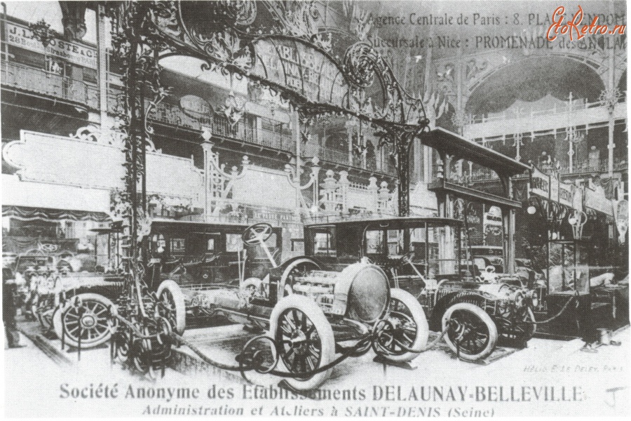 Ретро автомобили - Делоне-Бельвиль завода в Сен-Дени