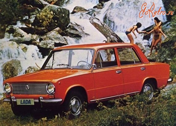 Покупка автомобиля в ссср